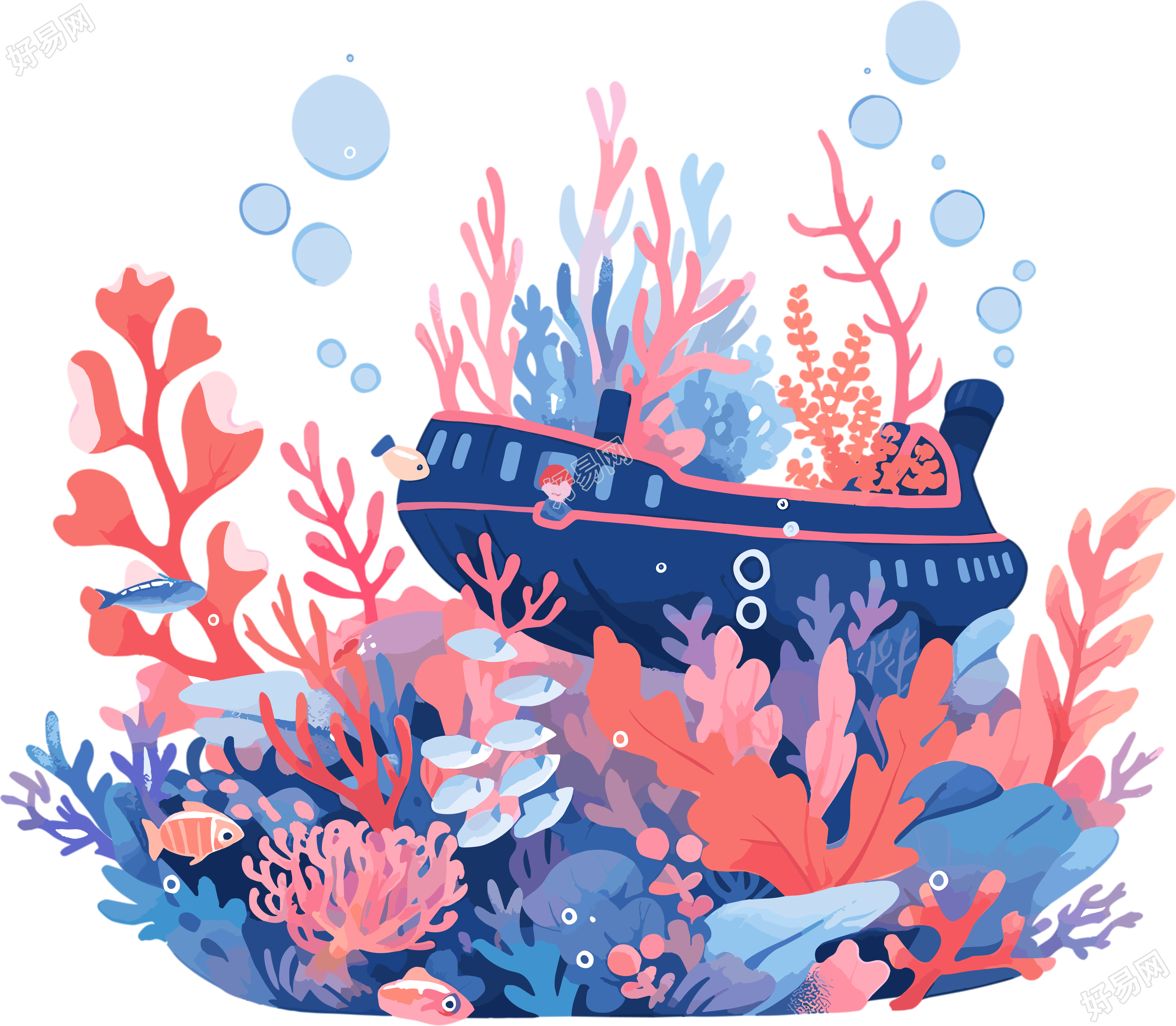 潜水艇珊瑚PNG图形素材