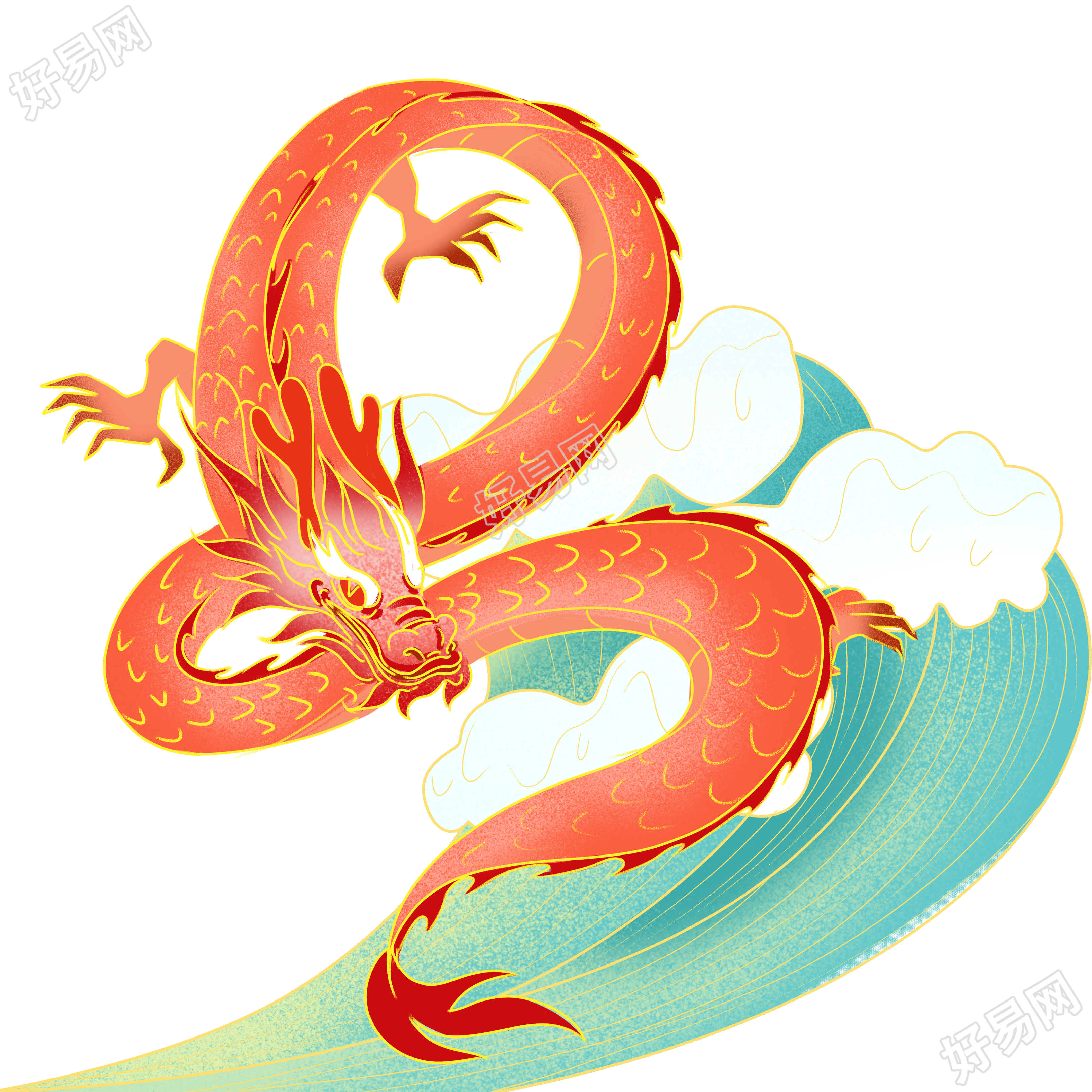元旦快乐威武中国龙插画