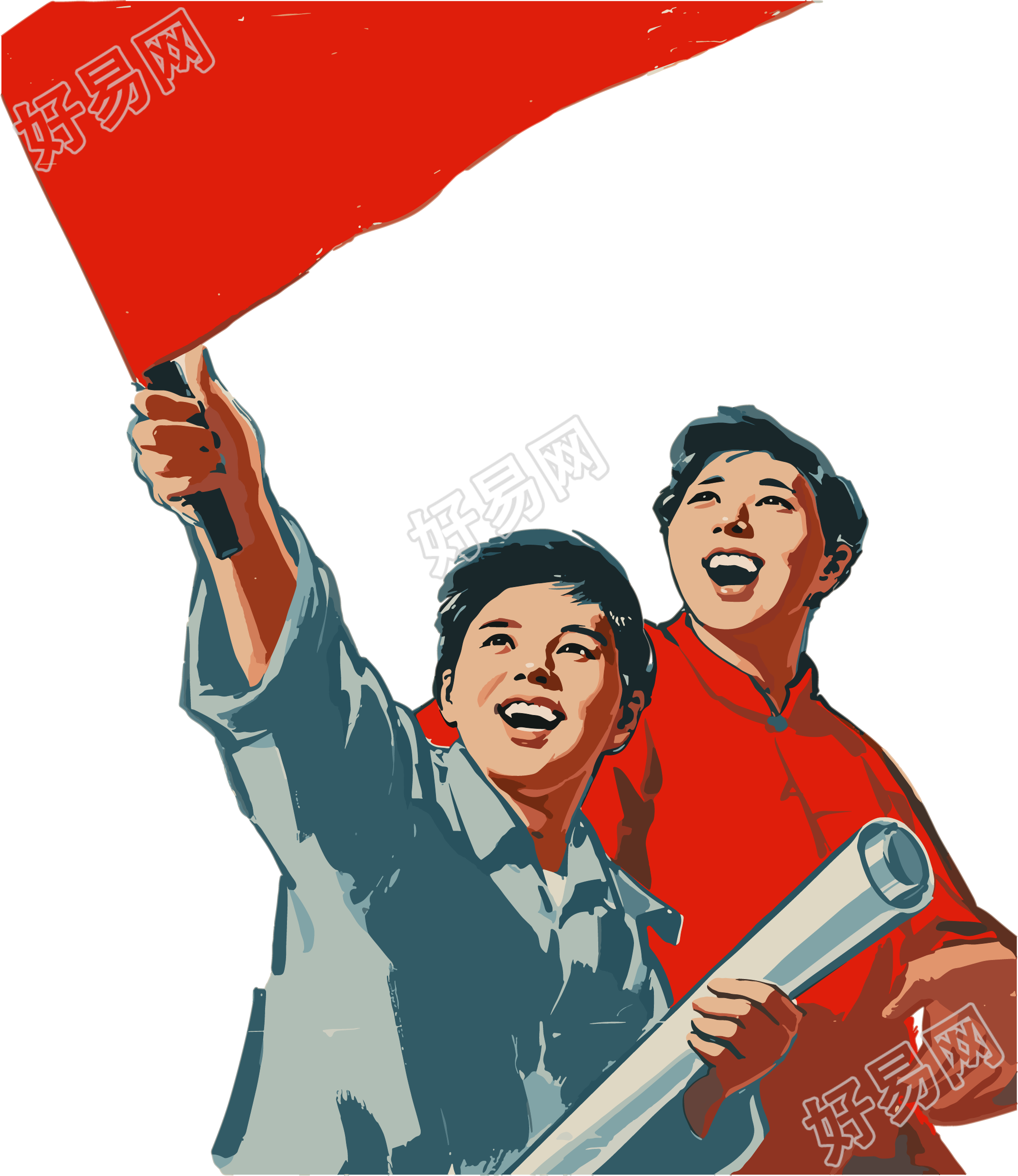 劳动节复古插图