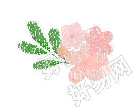 粉色小花gif动图插画
