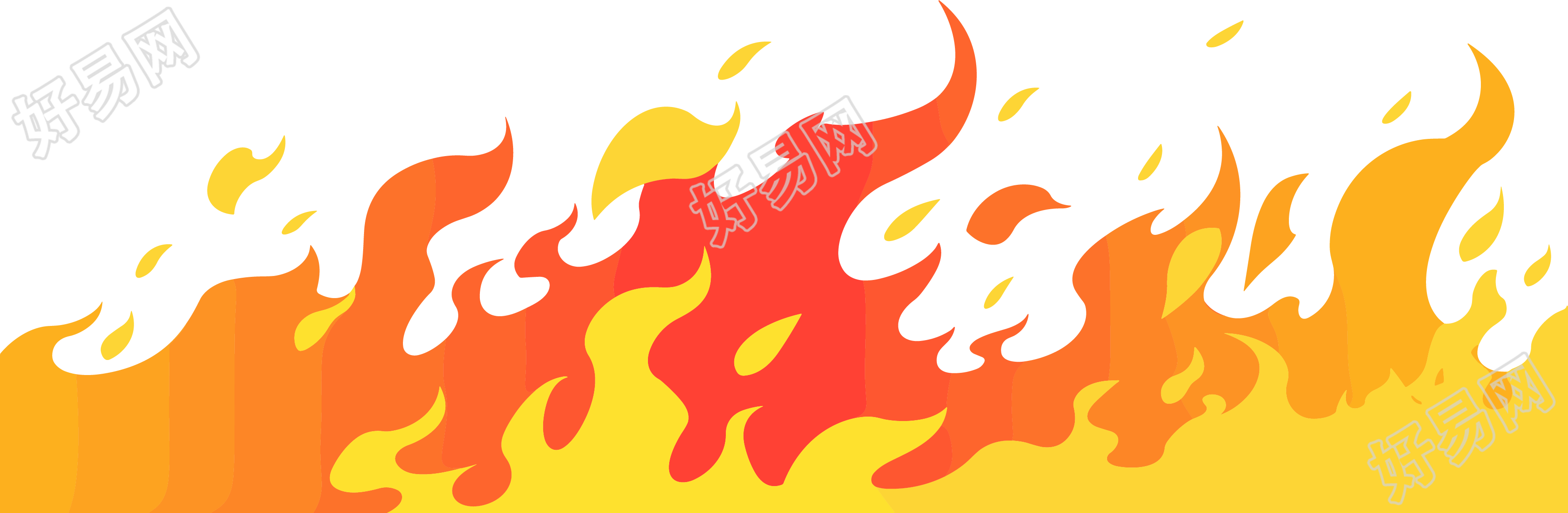 火焰透明背景素材