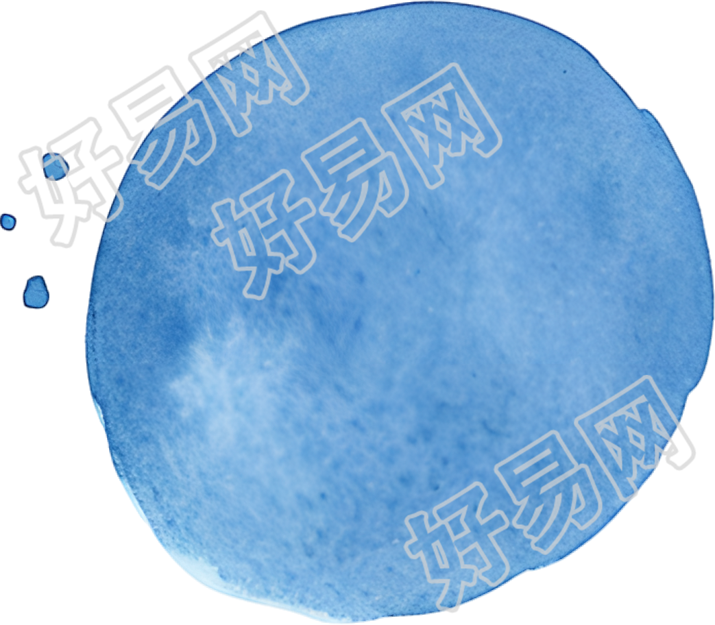 水彩圆形高清图形插画