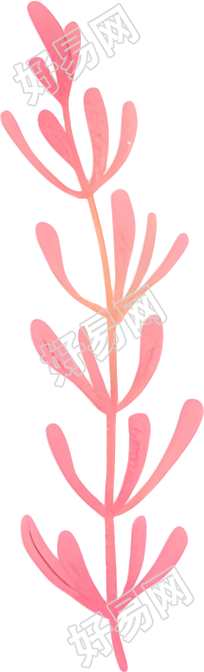 粉色叶子水彩元素