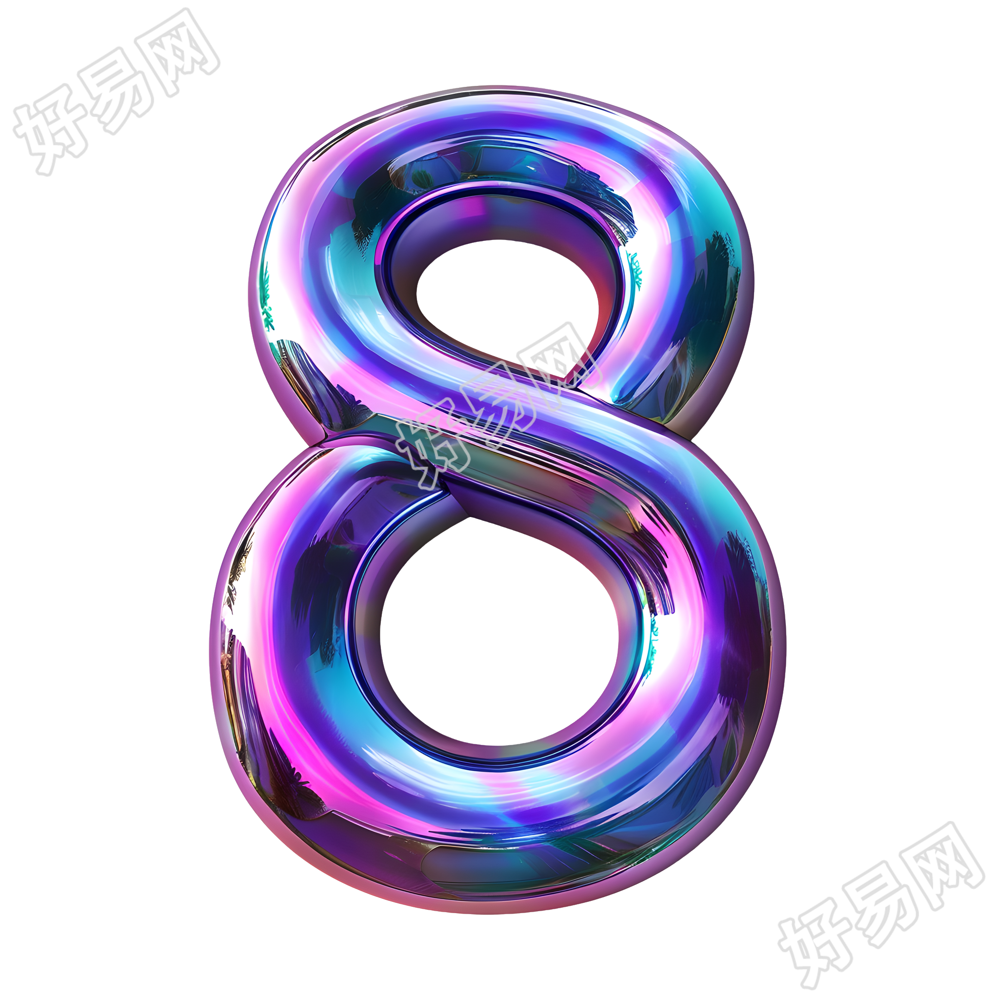 蓝紫色数字8素材