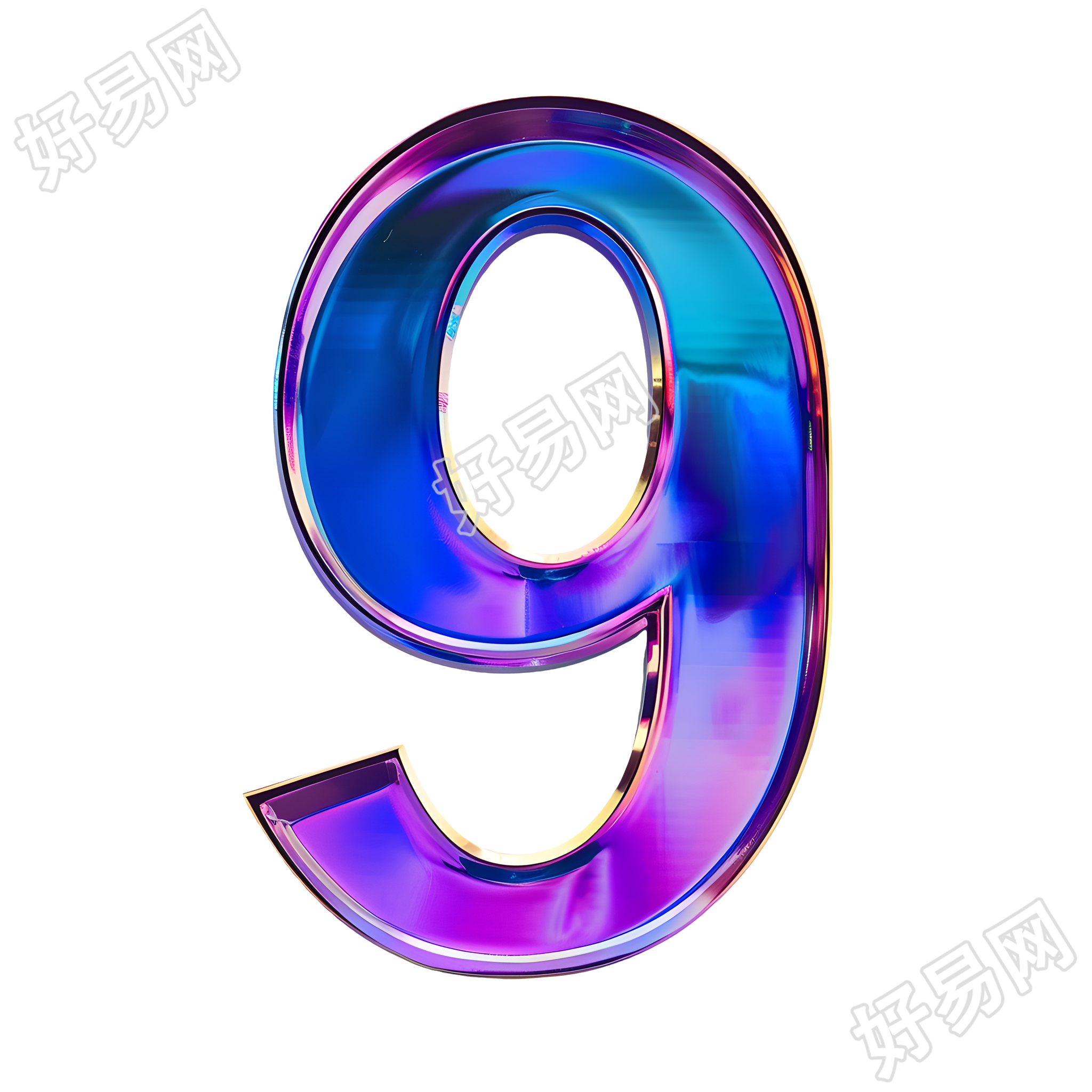 蓝紫色数字9素材