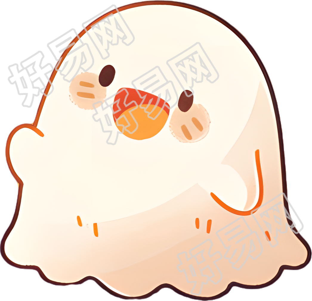 鬼怪PNG可爱插画