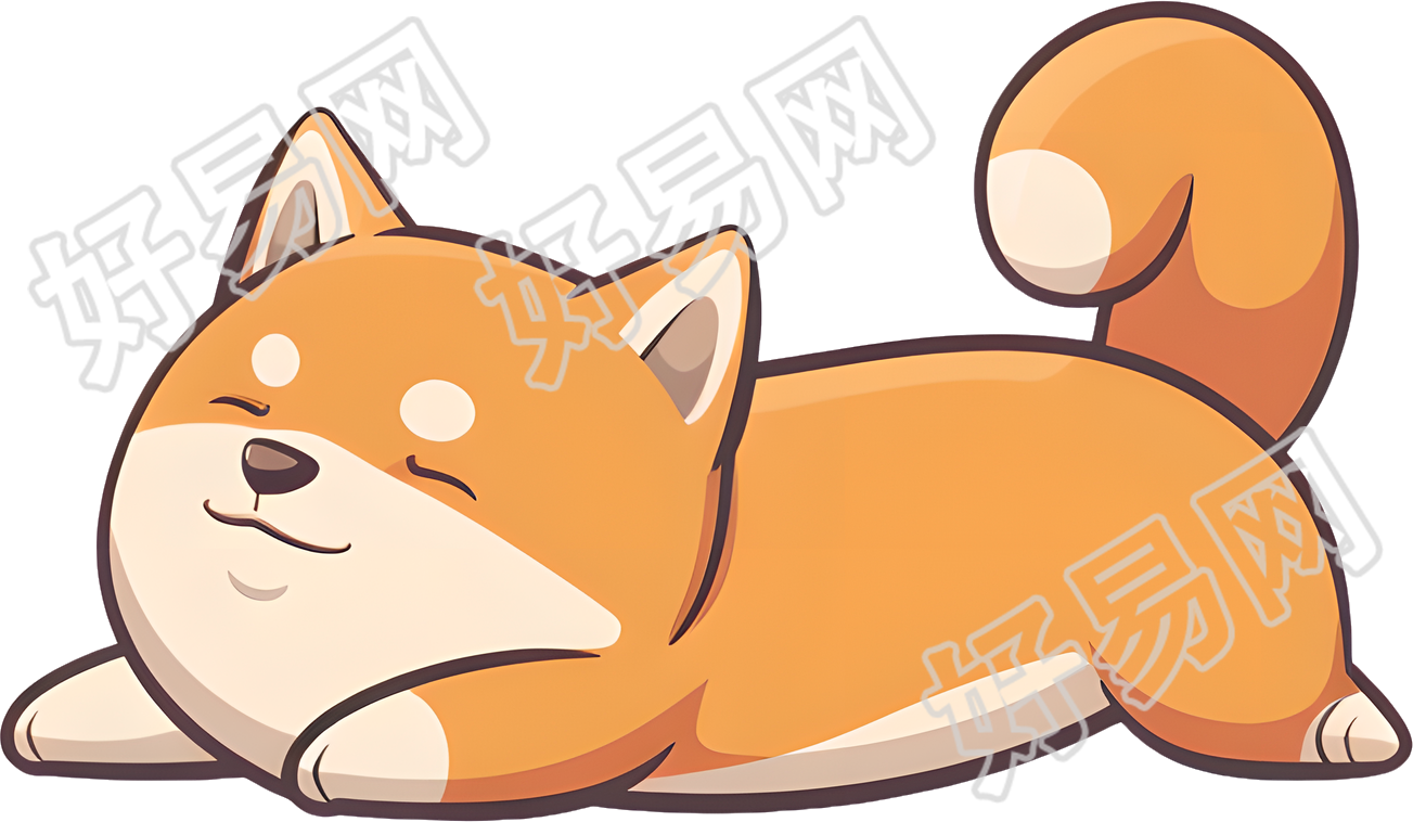 光棍节单身狗插图